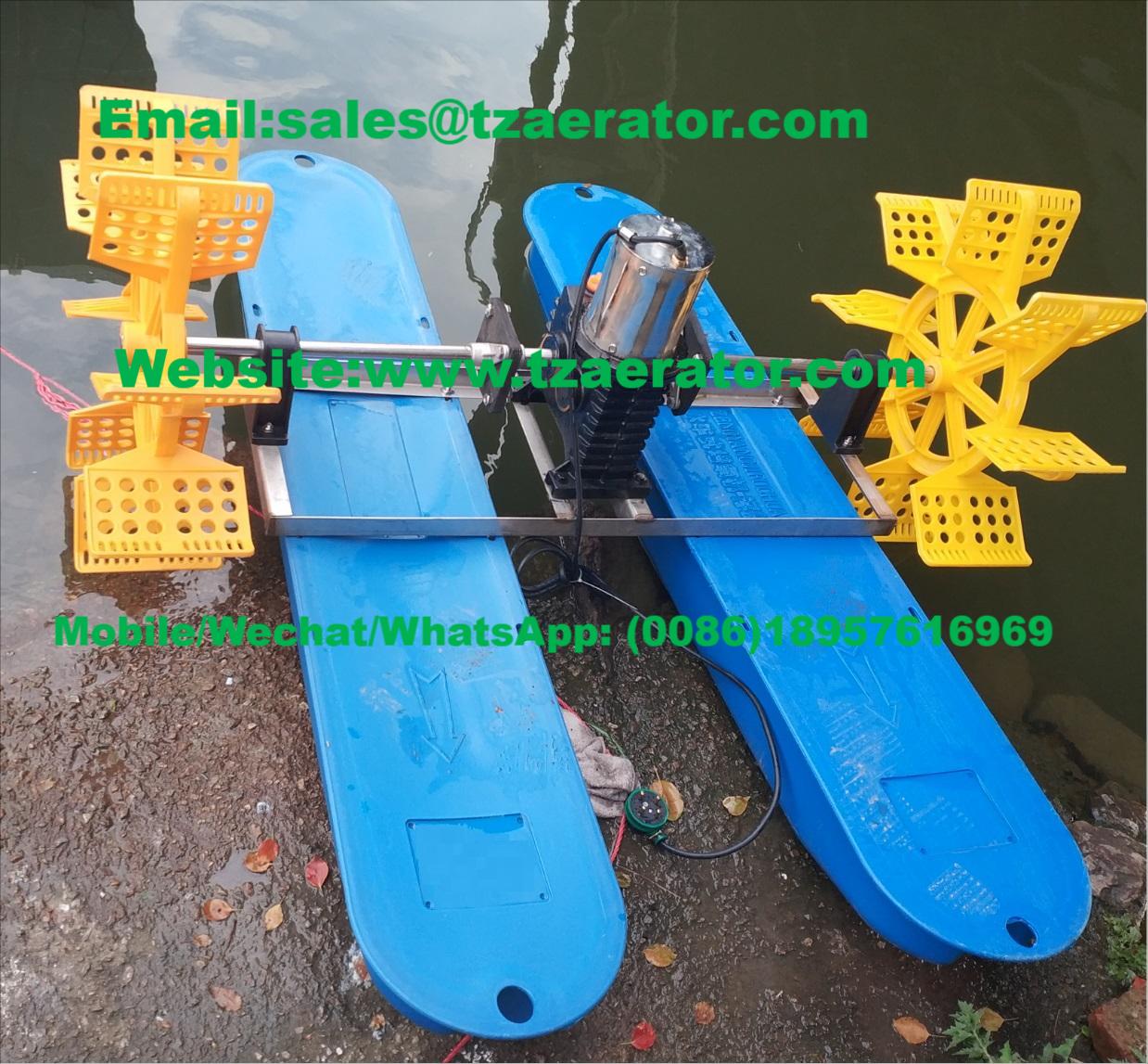 2 wheels solar aerator(1)