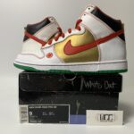 NIKE DUNK SB HIGH MONEY CAT