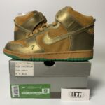 NIKE DUNK SB HIGH LUCKY 7