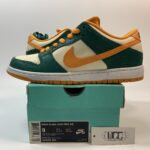 NIKE DUNK SB LOW LEGION PINE KUMQUAT