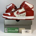 NIKE DUNK SB HIGH SUPREME